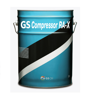 GS Oil: GS Compressor RA-X
