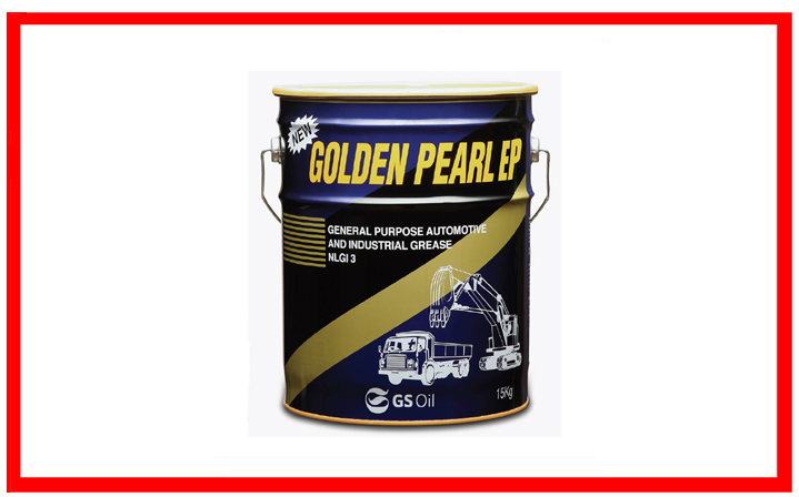 GS Oil - Golden Pearl EP