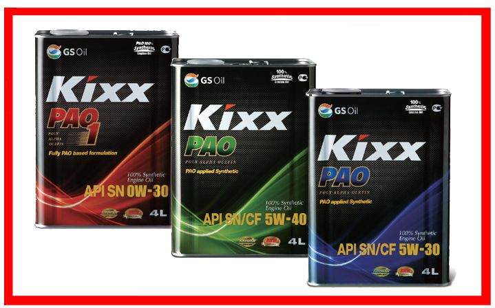 GS Oil - Kixx PAO