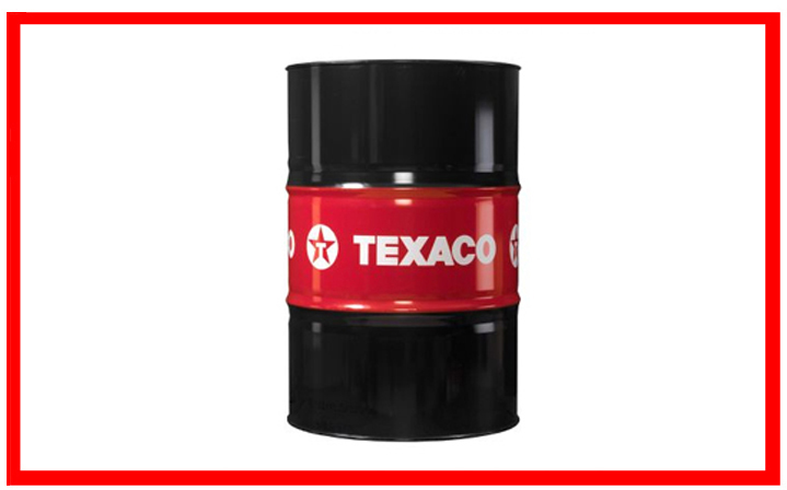 Texaco Multigear RN Premium 75W-80